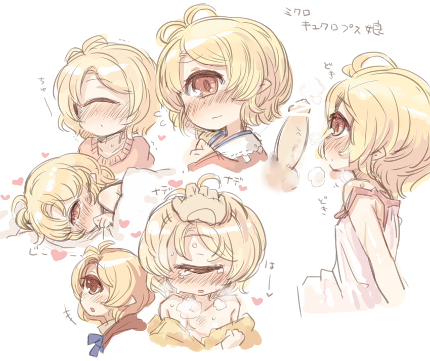 7010 :o ^_^ antenna_hair bar_censor blonde_hair blush censored closed_eyes collarbone cyclops disembodied_penis hand_on_head lying monster_girl multiple_views one-eyed open_mouth original penis petite pointy_ears red_eyes short_hair sketch tears translated