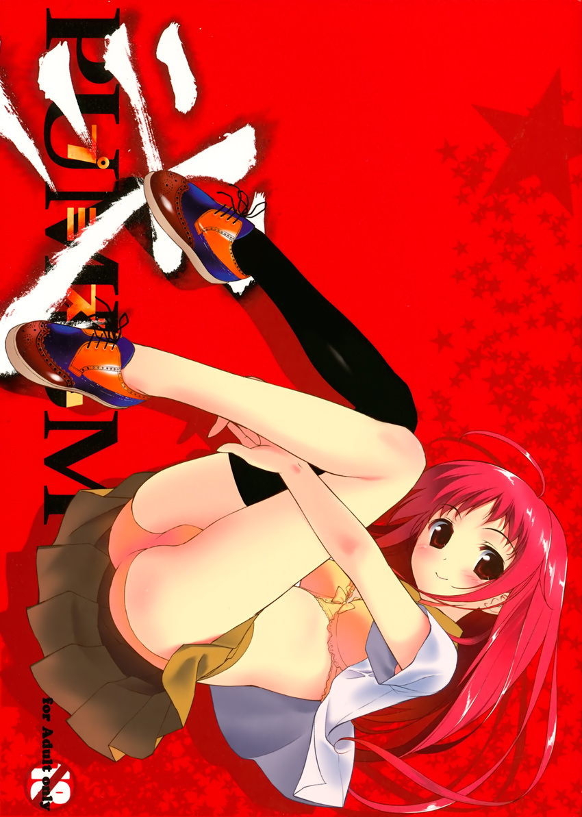 bra fumio open_shirt pantsu tagme thighhighs