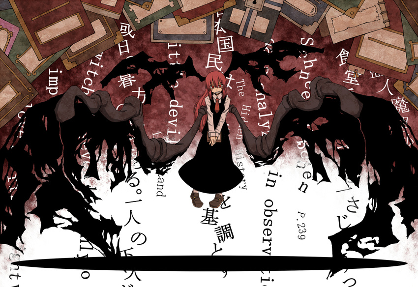 :d alternate_wings bat_wings book english evil_grin evil_smile floating_book gradient gradient_background grin head_wings highres holding holding_book koakuma kuri_dora large_wings loafers long_hair long_sleeves looking_at_viewer necktie open_mouth pigeon-toed red_background red_eyes red_hair shaded_face shadow sharp_teeth shoes simple_background skirt skirt_set smile socks teeth too_many too_many_books touhou translation_request v-shaped_eyebrows v_arms very_long_hair wall_of_text white_background wings