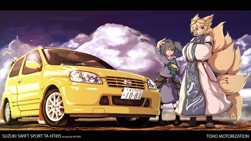 animal_ears blonde_hair blue_eyes blue_hair car chinese_clothes cloud fox_ears fox_tail glint ground_vehicle hair_bobbles hair_ornament hands_in_opposite_sleeves hat hat_removed hayate-s headwear_removed highres kawashiro_nitori letterboxed motor_vehicle multiple_girls multiple_tails no_hat no_headwear one_eye_closed pouch short_hair sky suzuki_(company) tabard tail touhou yakumo_ran