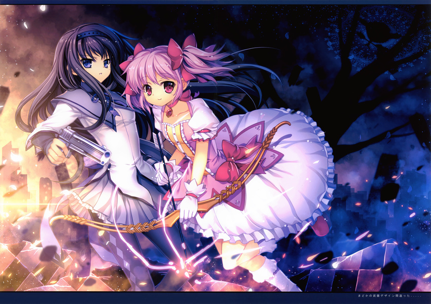 akemi_homura capura.l eternal_phantasia fixed kaname_madoka mahou_shoujo_madoka_magica pantyhose possible_duplicate