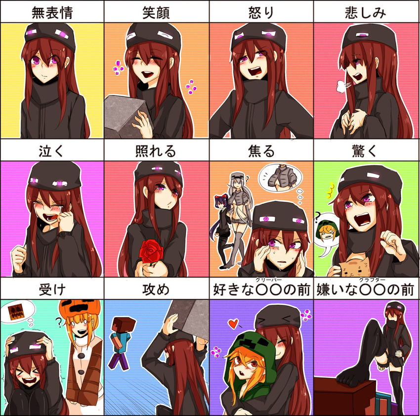 &gt;_&lt; 4girls ander_(at2.) at2. bangs blonde_hair blush breast_envy brown_hair cat closed_eyes creeparka creeper crying cupa_(at2.) enderman expressions flower garter_belt happy hat highres holding hug long_hair minecraft multiple_girls multiple_views o_o open_mouth orange_hair ponytail purple_eyes purple_hair red_eyes red_flower red_hair red_rose rose short_hair short_twintails sidelocks silver_hair skeleton_(minecraft) smile snow_golem speech_bubble spider_(minecraft) steve? tears thighhighs thought_bubble translated twintails