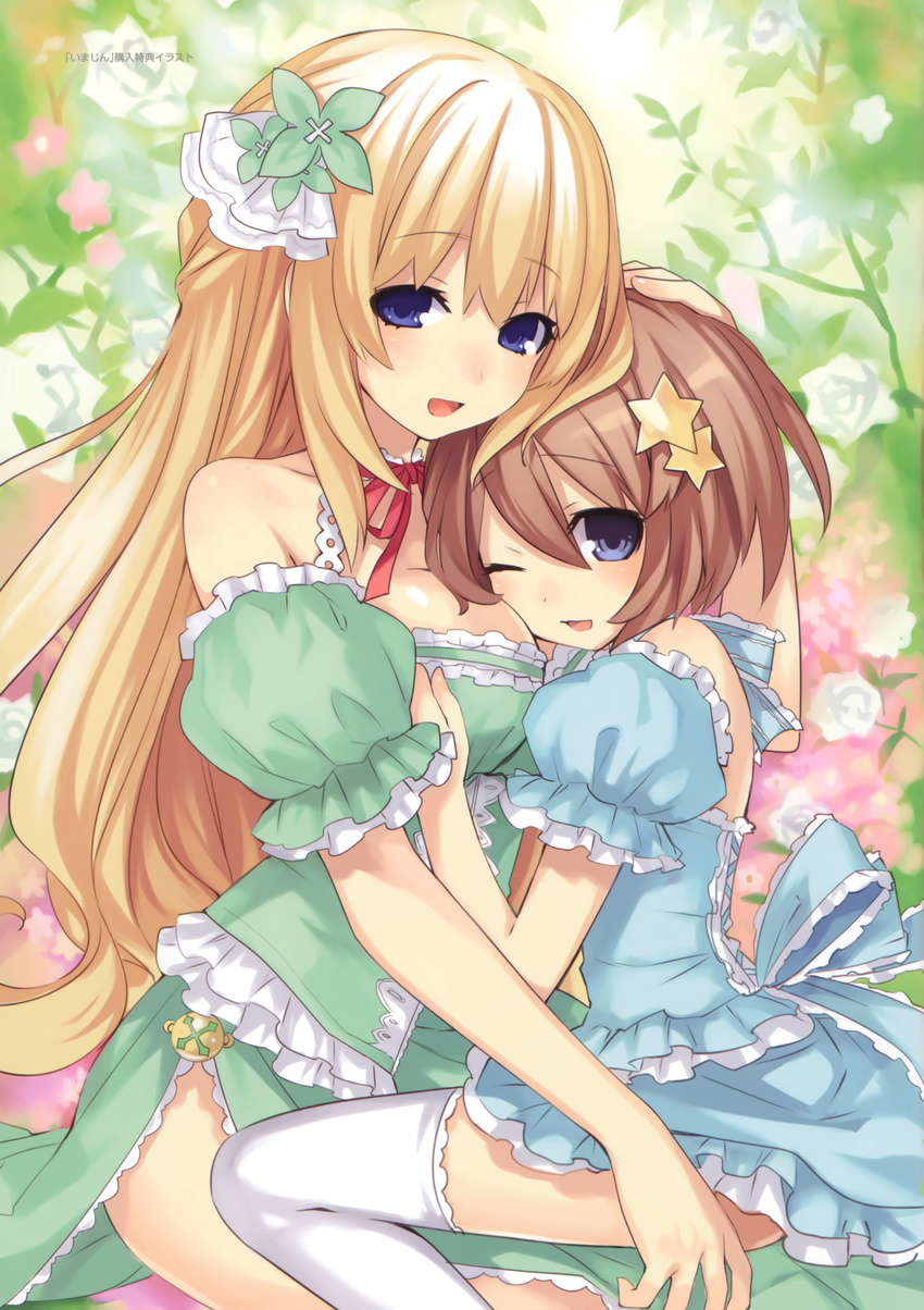 :d ;d absurdres bare_shoulders blanc blonde_hair blue_eyes breast_pillow breasts choker detached_sleeves flower frilled_sleeves frills hair_ornament hand_on_another's_head highres large_breasts long_hair looking_at_viewer multiple_girls neck_ribbon neptune_(series) official_art one_eye_closed open_mouth ribbon rose short_hair smile star star_hair_ornament thighhighs tsunako vert very_long_hair white_flower white_legwear white_rose