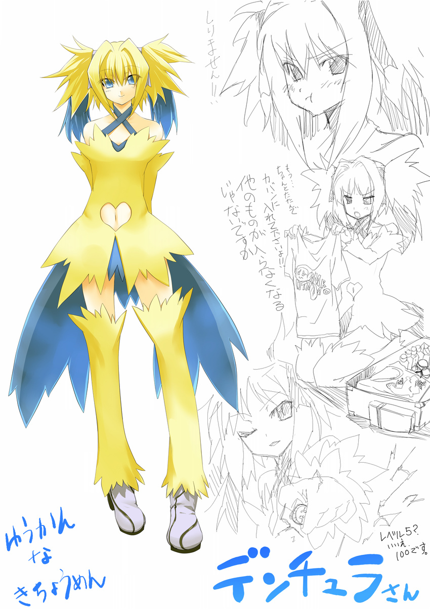 :t arms_behind_back blonde_hair blue_eyes galvantula gen_5_pokemon heart_cutout highres kyougoku_touya navel_cutout partially_colored personification pokemon sketch smile solo translation_request