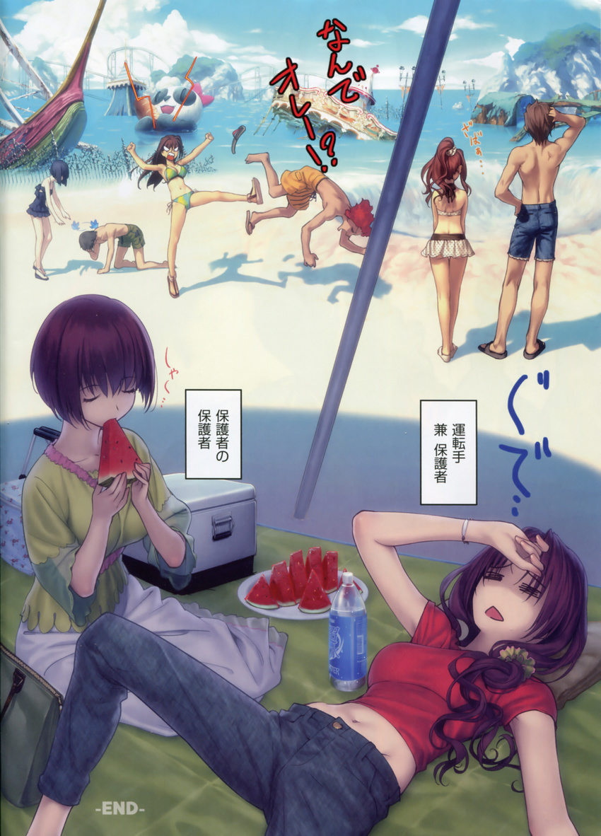 5girls :&lt; =_= absurdres aozaki_aoko barefoot bikini black_hair bracelet breasts brown_hair carousel casual_one-piece_swimsuit cleavage closed_eyes cloud cloudy_sky cooler cutoffs day denim denim_shorts eating food fruit green_shirt hair_ornament hair_scrunchie hand_on_own_forehead highres jewelry kicking kinomi_housuke koyama_hirokazu kumari_kojika kuonji_alice long_hair lying mahou_tsukai_no_yoru male_swimwear medium_breasts midriff multicolored multicolored_bikini multicolored_clothes multiple_boys multiple_girls navel on_back one-piece_swimsuit open_mouth outdoors outstretched_arms pants ponytail red_hair red_shirt roller_coaster sandals scrunchie shade shadow sharp_teeth shirt shizuki_soujuurou short_hair shorts side-tie_bikini sky spread_arms suse_ritsuka suse_yuika swim_trunks swimsuit swimwear teeth translated tsukiji_tobimaru water watermelon