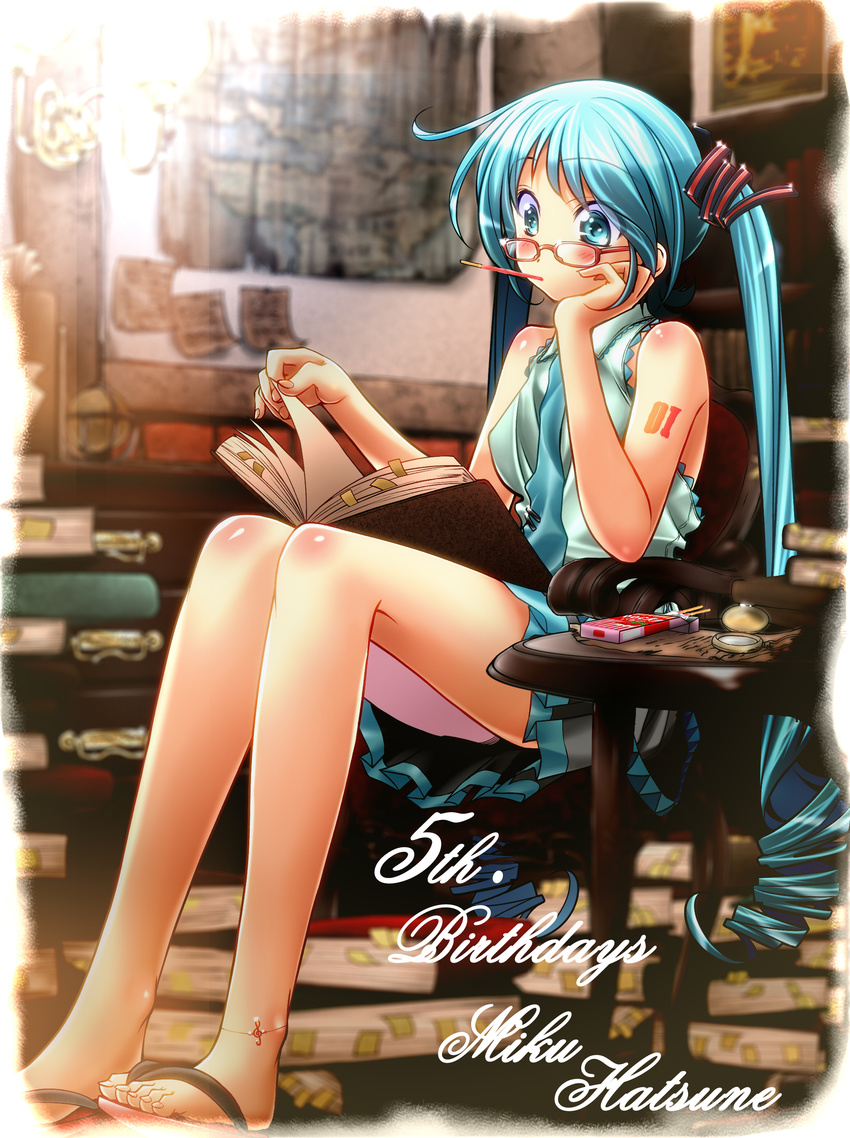 absurdres anklet aqua_eyes aqua_hair bespectacled blush book feet food glasses happy_birthday hatsune_miku head_rest highres jewelry long_hair mouth_hold pocky reading red-framed_eyewear sandals shizuki_shuuya sitting skirt solo strawberry_pocky toes twintails very_long_hair vocaloid