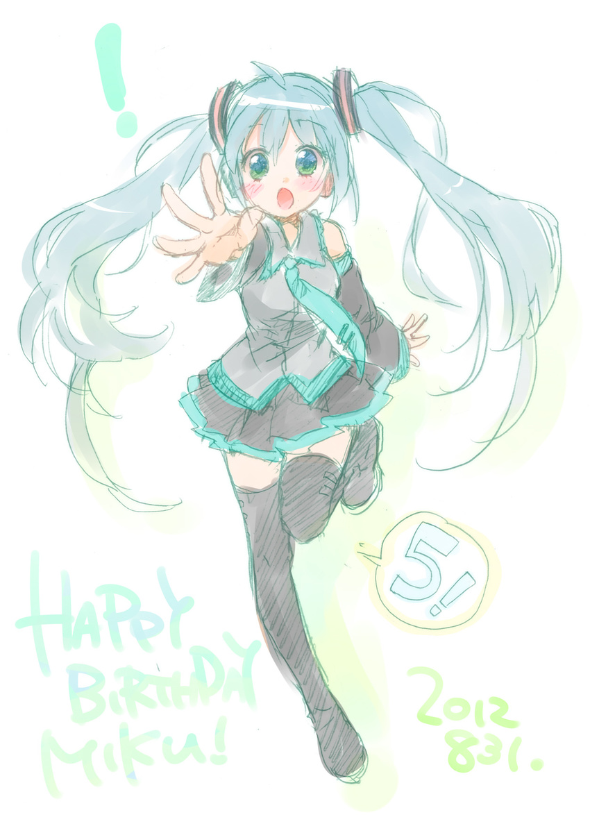 5 aqua_eyes aqua_hair black_legwear blush detached_sleeves ech happy_birthday hatsune_miku highres long_hair necktie number open_mouth outstretched_arm outstretched_hand running shirt sketch skirt solo thighhighs twintails vocaloid zettai_ryouiki
