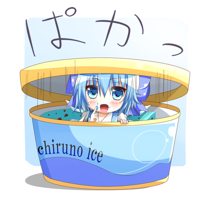 blue_dress blue_eyes blue_hair blush bow cirno dessert dress finger_to_face food food_on_face hair_bow highres ice_cream ice_cream_on_face in_container in_food looking_at_viewer minigirl open_mouth short_hair smile solo touhou warabi_mochi_(ehimedaisuki)