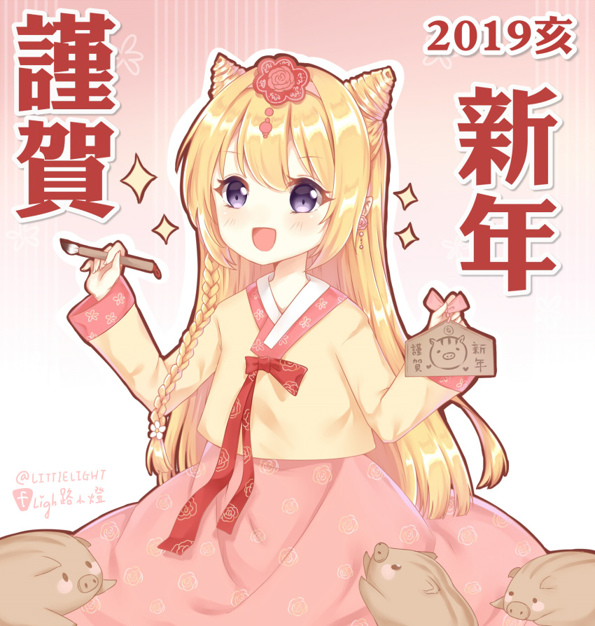 1girl :d animal bangs blonde_hair blush blush_stickers boar braid calligraphy_brush chinese_zodiac commentary_request ema eyebrows_visible_through_hair floral_print gradient gradient_background hair_between_eyes hairband hanbok happy_new_year highres holding holding_paintbrush korean_clothes light_(luxiao_deng) long_hair new_year open_mouth original paintbrush pink_background pink_hairband pink_skirt print_skirt purple_eyes rose_print side_braid single_braid skirt smile solo very_long_hair white_background year_of_the_pig