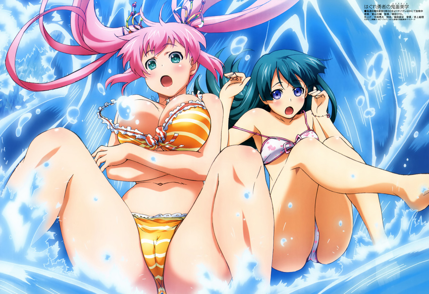 2girls bikini cameltoe green_hair hagure_yuusha_no_estetica long_hair megami nanase_haruka ousawa_miu pink_hair swimsuit twintails water