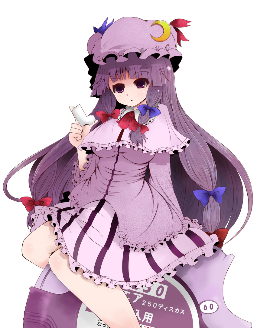 arano_oki asthma bow capelet crescent hair_bow hat highres inhaler long_hair long_sleeves medicine open_mouth patchouli_knowledge purple_eyes purple_hair sitting solo touhou very_long_hair wide_sleeves