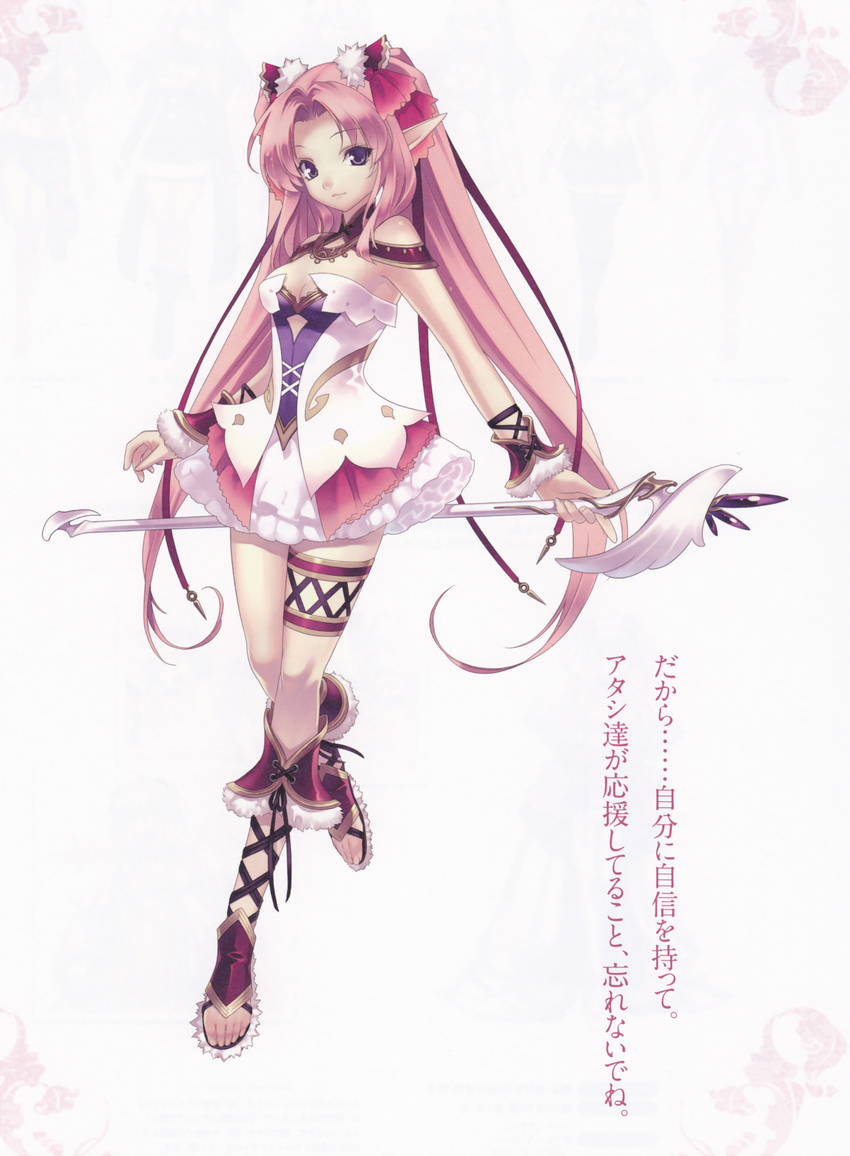 agarest_senki bleed_through tagme