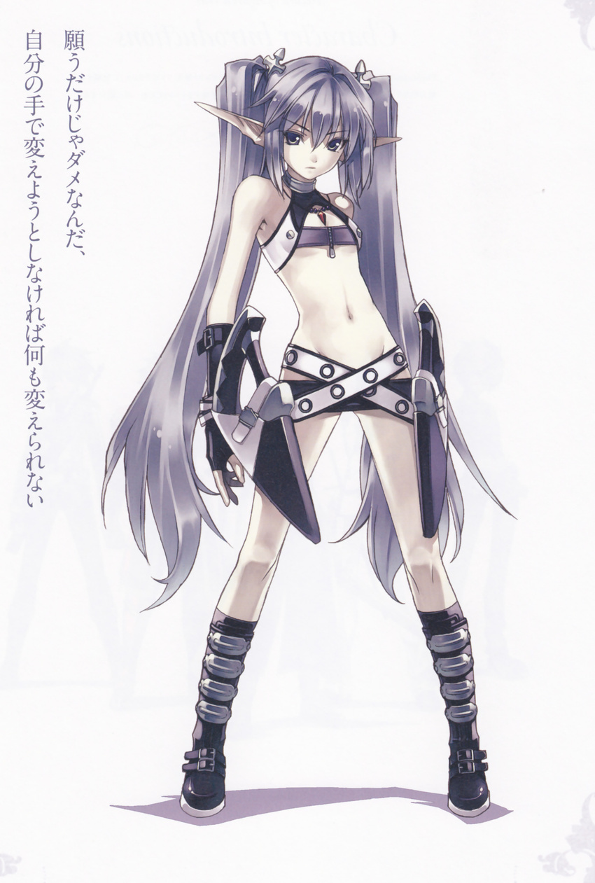 absurdres agarest_senki agarest_senki_(series) bare_shoulders belt beltbra boots elbow_gloves elf fingerless_gloves flat_chest full_body fyuria_(agarest_senki) gloves highres hirano_katsuyuki holster jewelry legs long_hair loose_belt midriff navel necklace official_art pale_skin pointy_ears silver_eyes silver_hair simple_background skirt solo standing strap sword translation_request twintails very_long_hair weapon white_background