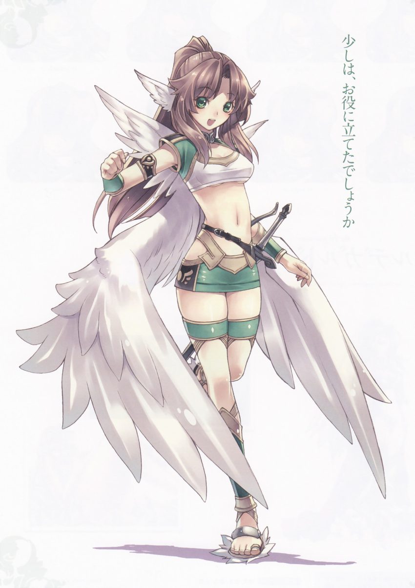 agarest_senki bleed_through tagme