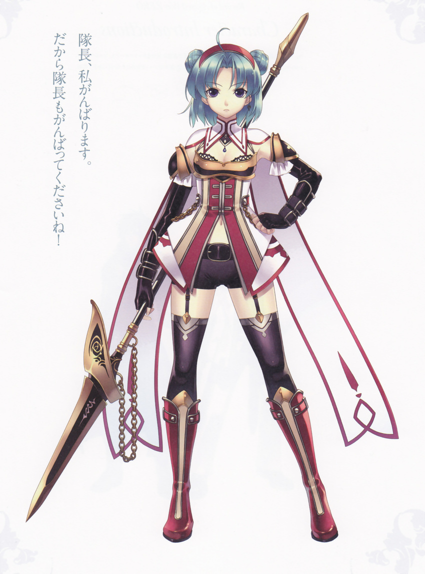 agarest_senki bleed_through tagme