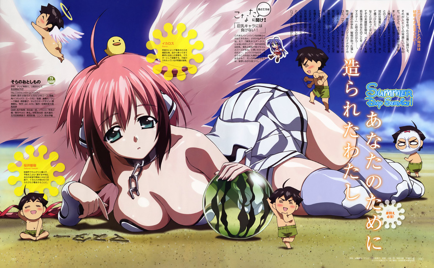 =_= absurdres ahoge animal artist_request bare_shoulders beach bird blue_hair breast_press breasts chain chicken choker cleavage day detached_sleeves food fruit gauntlets greaves green_eyes hair_ornament highres ikaros izumi_konata large_breasts long_hair lucky_star lying magazine_scan male_swimwear multiple_girls official_art on_side outdoors pink_hair scan short_hair skirt sora_no_otoshimono swim_trunks swimwear translation_request very_long_hair watermelon wings