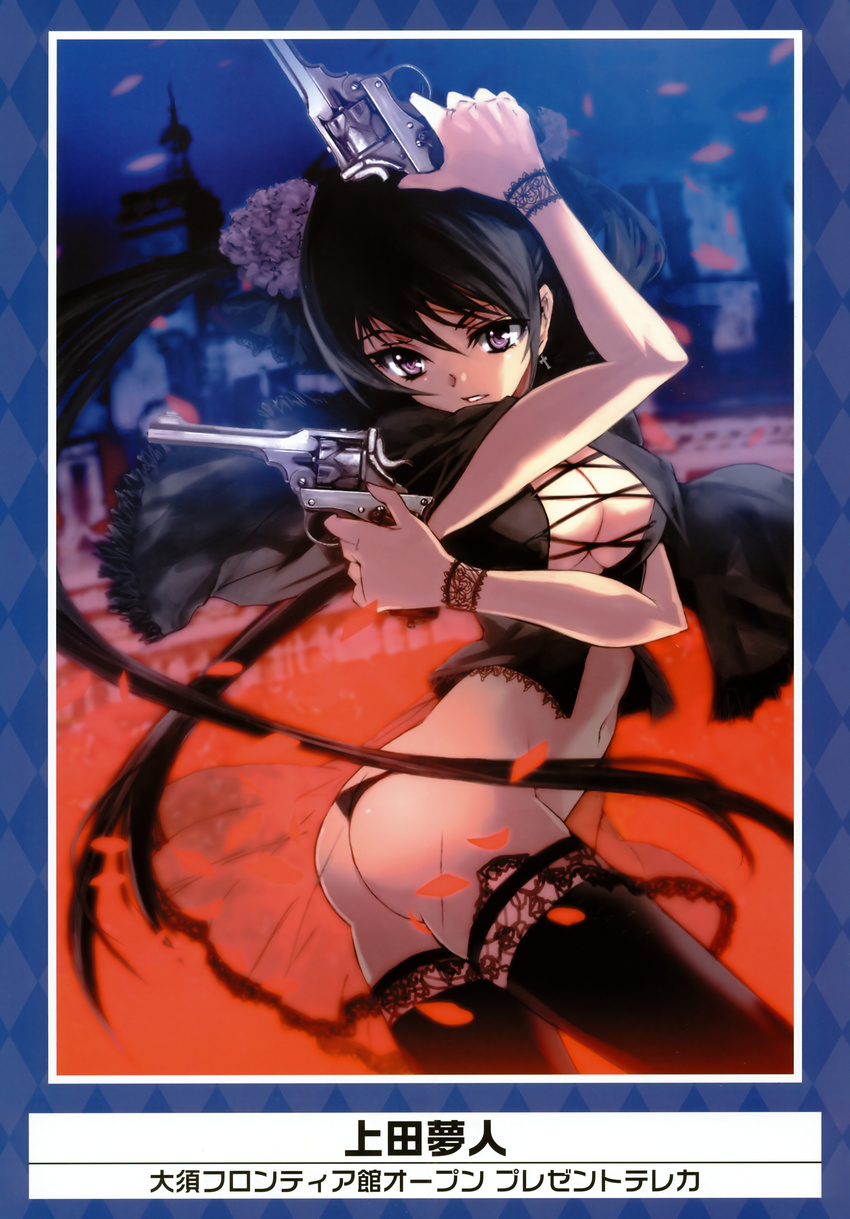 1girl absurdres ass black_hair black_legwear black_panties breasts capelet center_opening cleavage copyright_request dual_wielding gun highres lace lace-trimmed_skirt lace-trimmed_thighhighs panties petals purple_eyes revolver rose_petals see-through string_panties thighhighs twintails ueda_yumehito underwear weapon