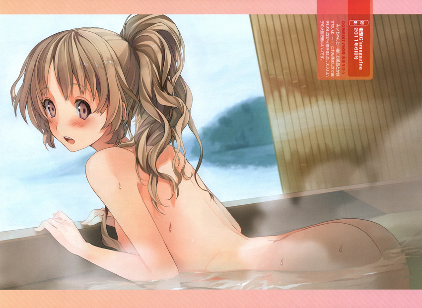 absurdres akinashi_yuu ass blush brown_eyes brown_hair censored convenient_censoring dengeki_moeou highres kiba_mifuyu koi_to_senkyo_to_chocolate long_hair looking_back non-web_source open_mouth ponytail