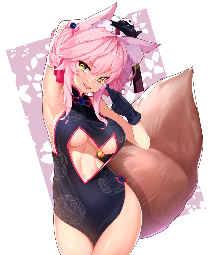 1girl adjusting_eyewear animal_ears arm_up armpits bare_shoulders blush breasts eyebrows_visible_through_hair fangs fate/grand_order fate_(series) glasses gloves holding koyanskaya large_breasts looking_at_viewer looking_over_eyewear navel no_bra parted_lips pink_hair ratio_(ratio-d) short_hair_with_long_locks smile solo standing tail tsurime underboob yellow_eyes