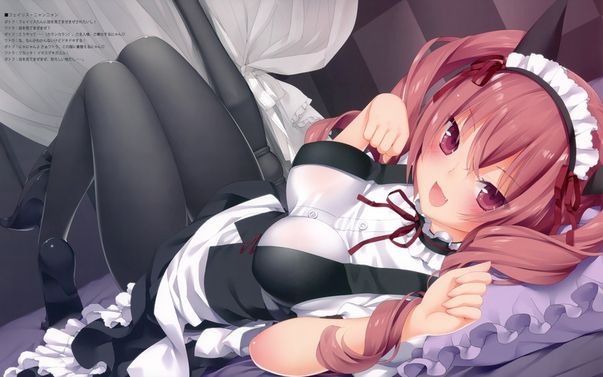 animal_ears faris_nyanyan fixed luminocity maid peco steins;gate