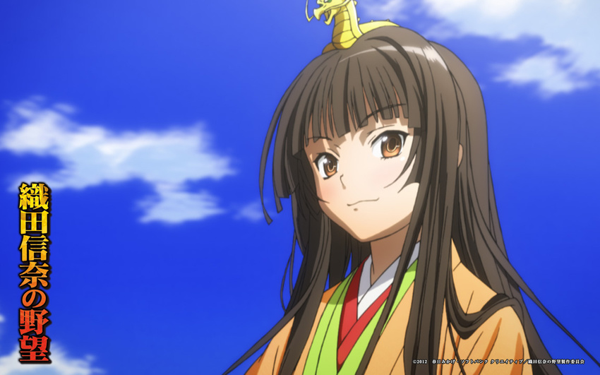 :3 artist_request blush brown_eyes brown_hair dragon eastern_dragon hair_ornament highres imagawa_yoshimoto_(oda_nobuna_no_yabou) japanese_clothes kimono long_hair oda_nobuna_no_yabou official_art solo