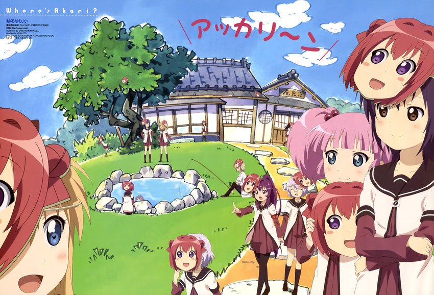 akaza_akari funami_yui furutani_himawari ikeda_chitose nishigaki_nana oomuro_sakurako seifuku sugiura_ayano tagme toshinou_kyouko yoshikawa_chinatsu yuru_yuri