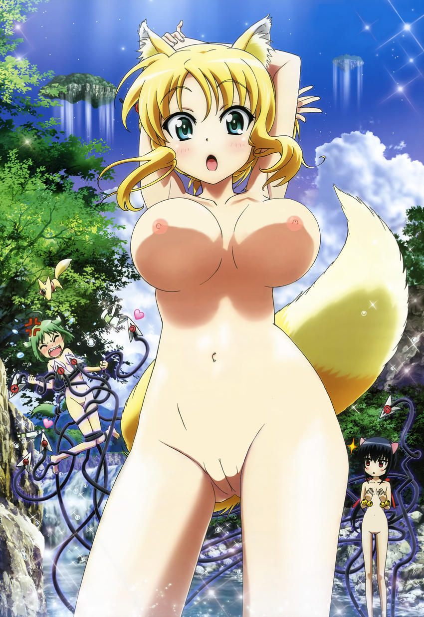 absurdres blonde_hair breasts dog_days eclair_martinozzi highres nature nipples noir_vinocacao nude nude_filter photoshop pussy tail tentacle uncensored yukikaze_panettone