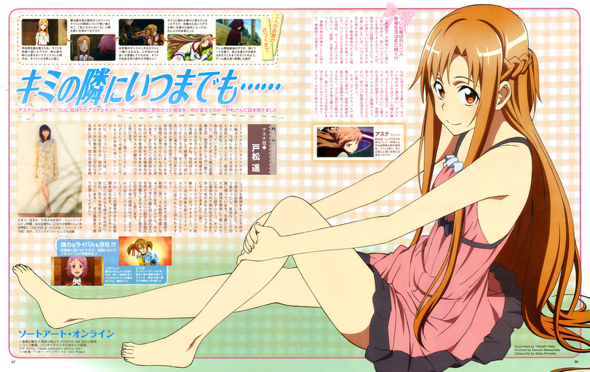 absurdres asuna_(sao) barefoot brown_hair chemise feet habe_takashi half_updo highres kirito leg_hug lisbeth long_hair long_legs magazine_scan official_art photo real_life scan seiyuu silica sitting smile sword_art_online tomatsu_haruka