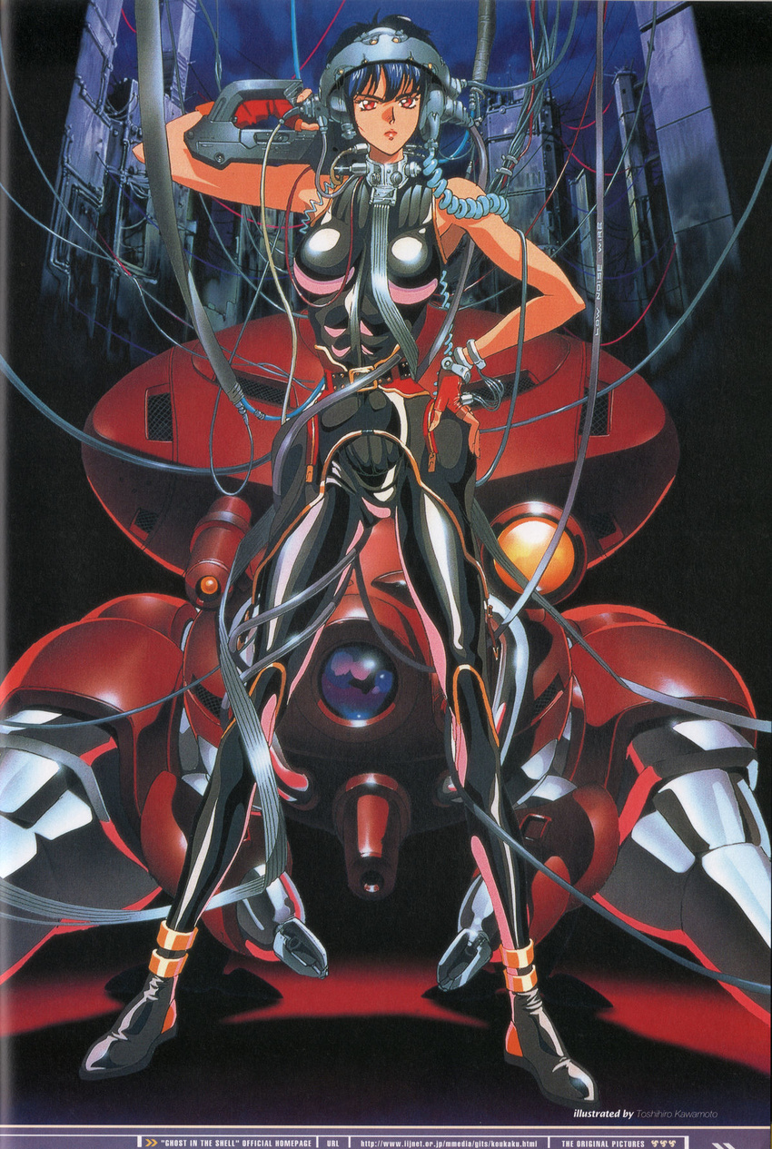 90s bodysuit breasts fuchikoma ghost_in_the_shell highres kawamoto_toshihiro kusanagi_motoko large_breasts red_eyes serious skin_tight tachikoma