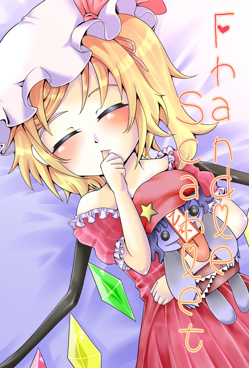 blonde_hair blue_hair blush character_name closed_eyes crystal doll flandre_scarlet hat hat_ribbon highres miyako_yoshika off_shoulder ofuda ribbon short_hair short_sleeves side_ponytail sleeping solo star tongue touhou verta_(verlaine) wings