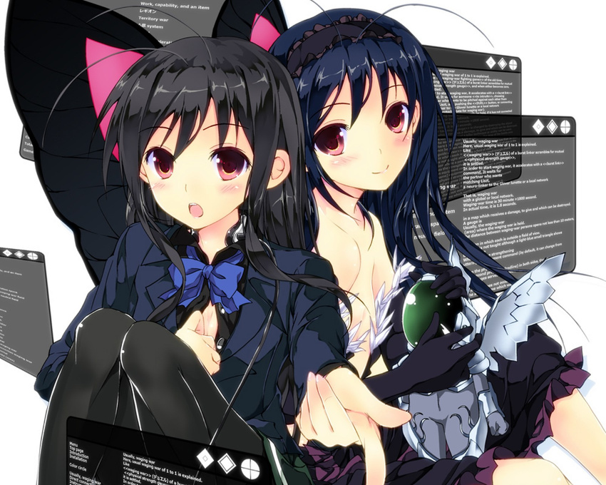 accel_world arita_haruyuki black_hair blue_hair butterfly kuro_yuki_hime long_hair seifuku tagme tagme_(artist)