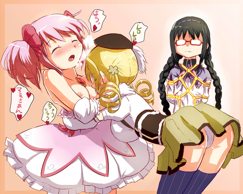 :o ace_rocket akemi_homura bad_id bad_pixiv_id bdsm bent_over black_hair black_legwear blonde_hair blush bondage bound braid breast_sucking breasts breath cheating closed_eyes corset dress drill_hair female_pervert glasses hair_ornament hairband hat kaname_madoka long_hair magical_girl mahou_shoujo_madoka_magica medium_breasts multiple_girls netorare nipples opaque_glasses open_mouth panties pervert pink_hair red-framed_eyewear saliva school_uniform shibari short_hair short_twintails soul_gem striped thighhighs tomoe_mami tongue twin_braids twin_drills twintails underwear vertical_stripes white_panties yuri