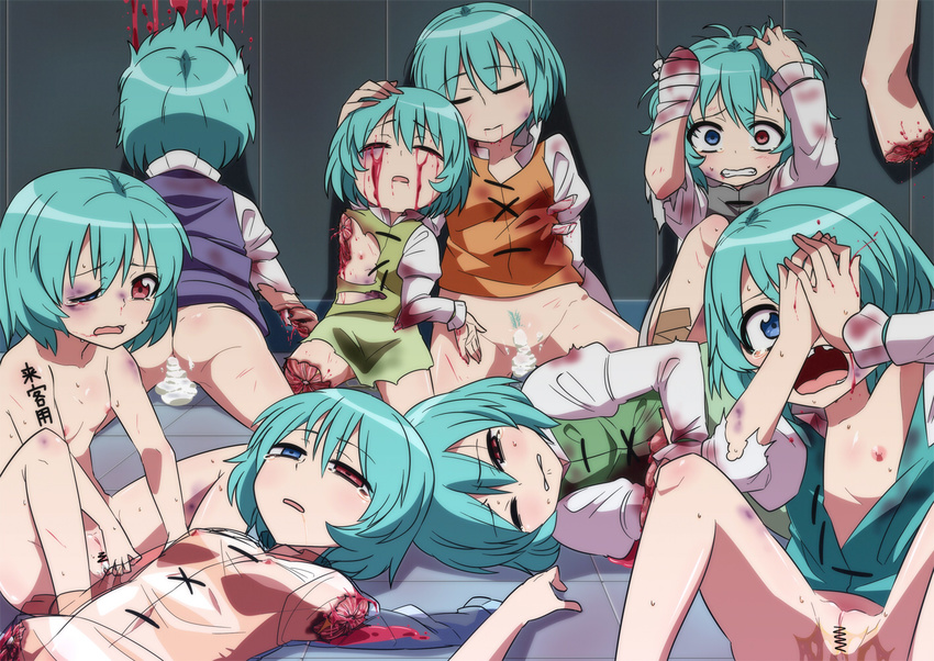 kogasa_tatara tagme touhou