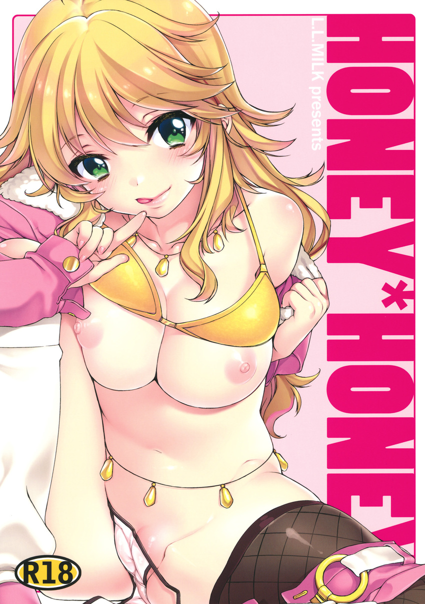 :p ahoge alternate_legwear belly_chain blonde_hair blush breasts cover cover_page doujin_cover doujinshi green_eyes highres hoshii_miki idolmaster idolmaster_(classic) jewelry large_breasts leg_up long_hair nipples one_eye_closed open_clothes panties pointing scan solo spread_legs sumeragi_kohaku thighhighs tongue tongue_out underwear untied