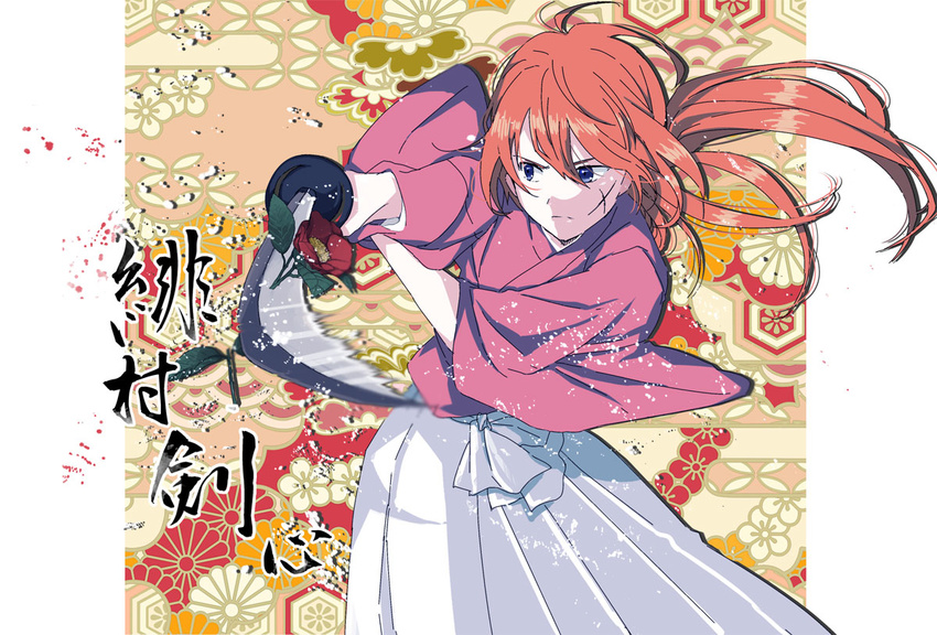 bad_id bad_pixiv_id blue_eyes himura_kenshin japanese_clothes katana kimono kusomisoakko male_focus ponytail red_hair rurouni_kenshin scar solo sword weapon