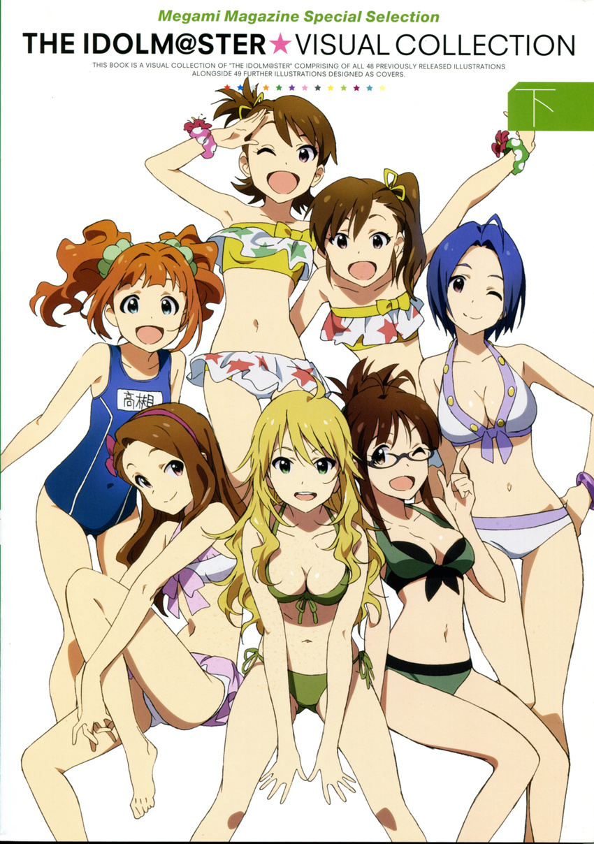 :d ;) ;d absurdres ahoge akizuki_ritsuko antenna_hair aqua_eyes barefoot bikini bikini_skirt blonde_hair blue_hair breasts brown_eyes brown_hair cleavage covered_navel forehead futami_ami futami_mami green_bikini green_eyes grey_eyes hair_ribbon highres hoshii_miki idolmaster idolmaster_(classic) idolmaster_2 index_finger_raised long_hair medium_breasts minase_iori miura_azusa multiple_girls name_tag navel new_school_swimsuit official_art one-piece_swimsuit one_eye_closed open_mouth print_bikini ribbon salute scan school_swimsuit short_hair side-tie_bikini side_ponytail small_breasts smile star star_print swimsuit takatsuki_yayoi twintails