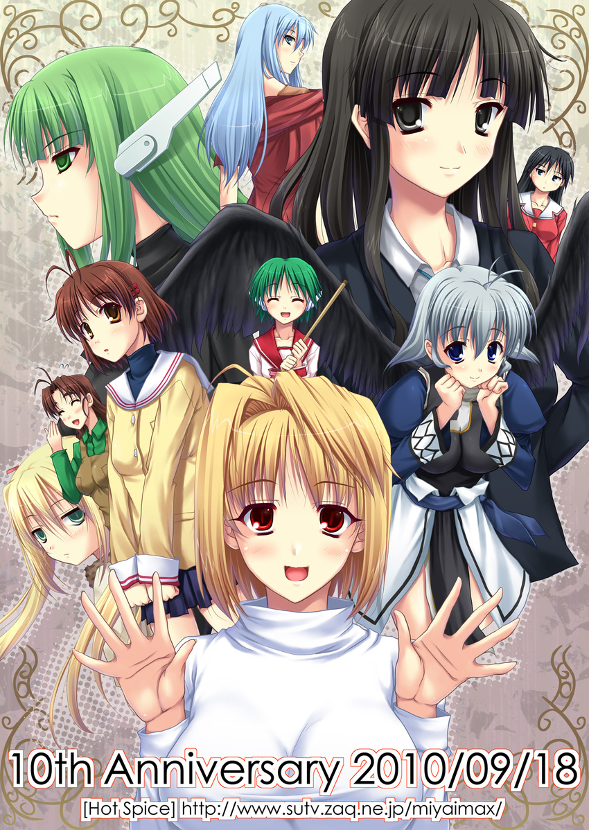 6+girls akiyama_mio ancient_ys_vanished arcueid_brunestud azumanga_daiou black_eyes black_hair black_wings blonde_hair blue_eyes blue_hair blush clannad closed_eyes crossover furukawa_nagisa genshiken green_eyes hair_ornament hairclip highres hikarizaka_private_high_school_uniform k-on! kamyu karakuri_chachamaru love_hina mahou_sensei_negima! miyai_sen multi multiple_crossover multiple_girls otohime_mutsumi reah_(ys) robot_ears sakaki school_uniform silver_hair skirt susanna_hopkins to_heart tsukihime utawareru_mono wings ys