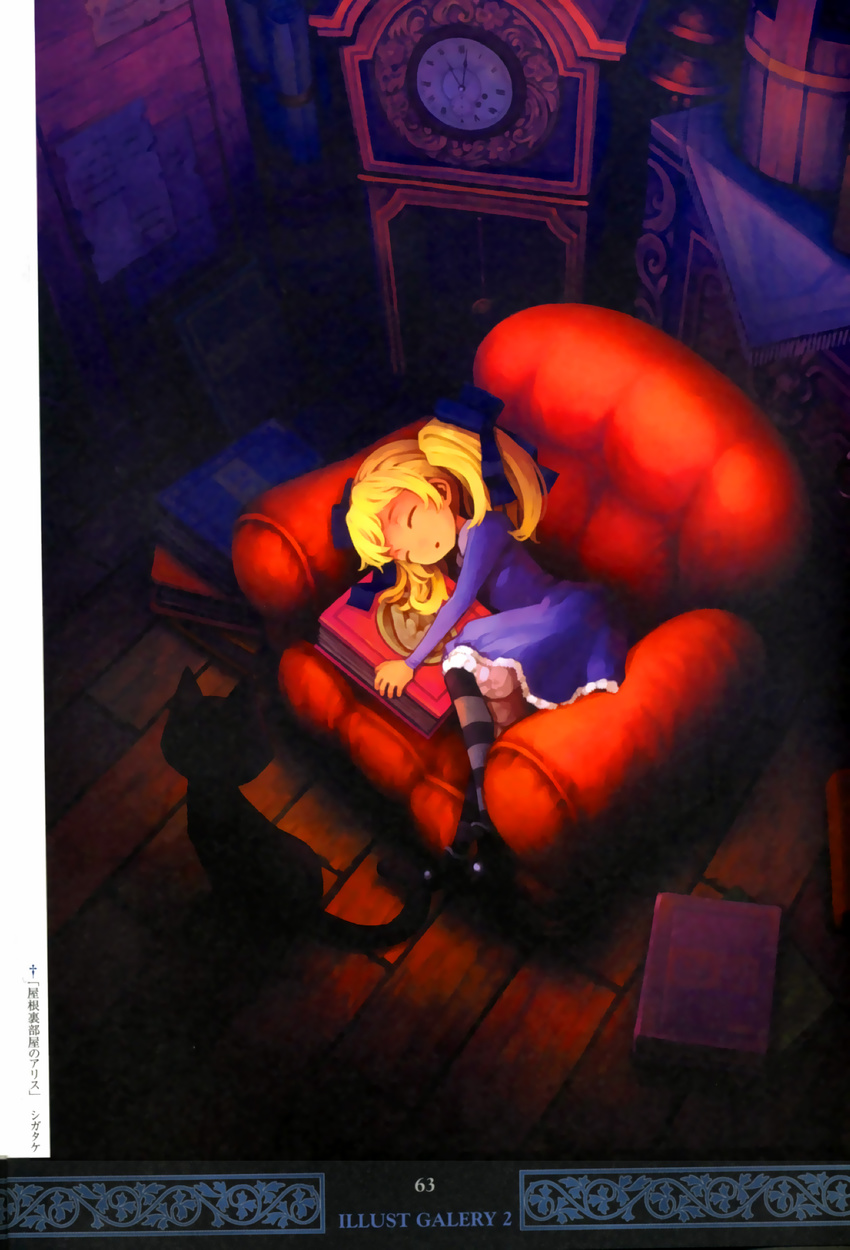 absurdres alice_(odin_sphere) analog_clock bangs black_cat blonde_hair bloomers book cat chair child clock closed_eyes dark dress dutch_angle flat_chest frills from_above grandfather_clock hair_ribbon highres hug indoors lying non-web_source odin_sphere official_art on_side open_mouth paper pendulum_clock ribbon scan shigatake shoes short_dress sleeping socrates_(odin_sphere) striped striped_legwear translated twintails underwear