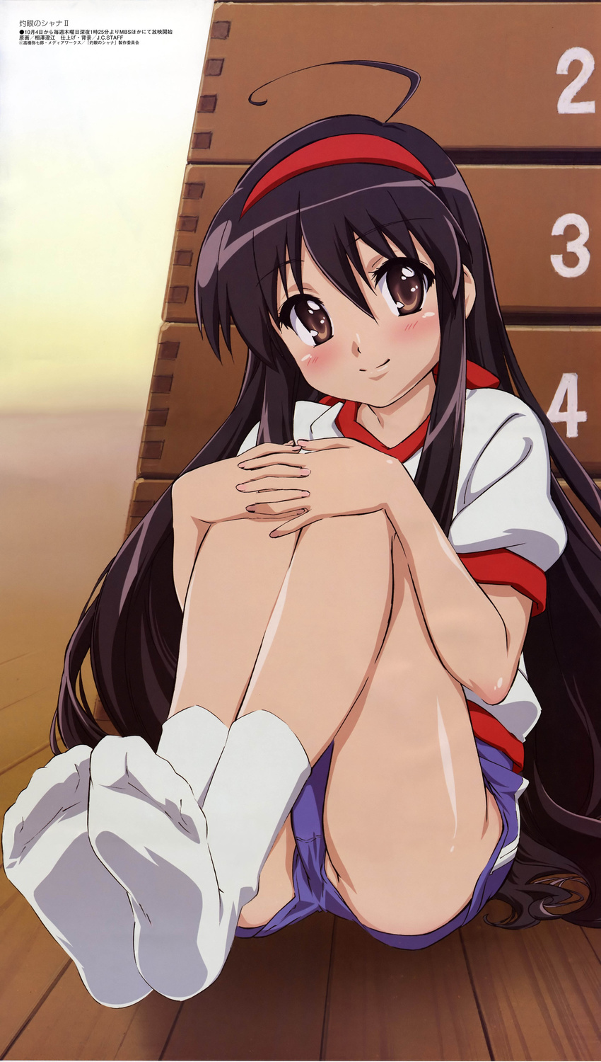 absurdres against_wall ahoge aizawa_sumie bangs black_hair blush brown_eyes feet flat_chest full_body gym_shorts gym_uniform hair_between_eyes hairband hands_clasped highres indoors interlocked_fingers knees_on_chest leg_hug legs long_hair megami no_panties number official_art on_floor own_hands_together partially_visible_vulva pov_feet shakugan_no_shana shakugan_no_shana_ii shana shirt short_shorts short_sleeves shorts sidelocks single_vertical_stripe sitting socks solo upshorts vaulting_horse very_long_hair wooden_floor