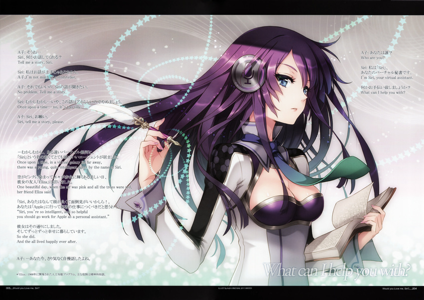 absurdres an2a apple_inc. bangs blue_eyes book breasts cleavage english headphones highres huge_filesize long_hair medium_breasts necktie purple_hair quilt scan siri solo star typo