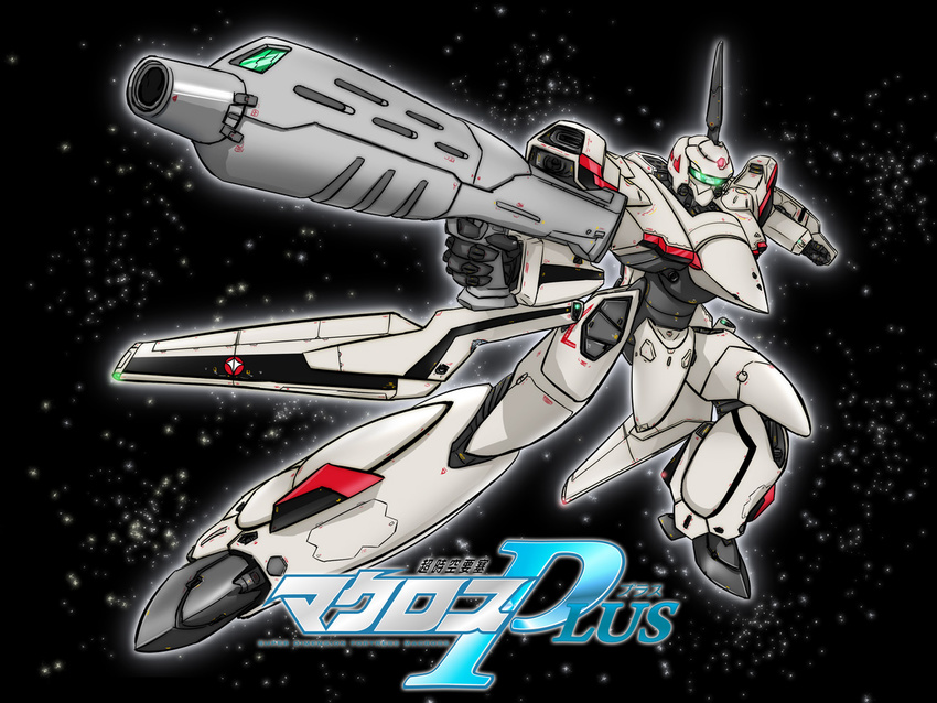 gun gundam gundam_seed gunpod kaze_(crossing_point) macross macross_plus mecha no_humans oldschool parody rifle science_fiction shield space star_(sky) u.n._spacy variable_fighter weapon wings yf-19