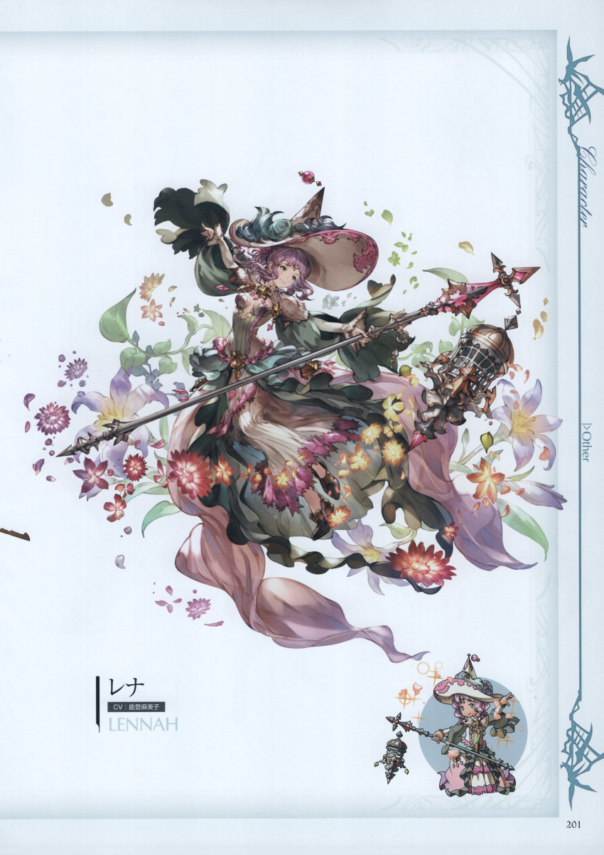 1girl absurdres blue_eyes cage detached_sleeves dress flower frilled_dress frills full_body gem granblue_fantasy hat high_heels highres holding jewelry lavender_hair leaf lennah light_smile lily_(flower) minaba_hideo official_art petals scan skirt solo staff tiara wide_sleeves witch_hat