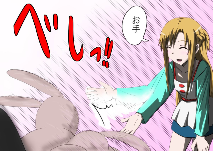 asuna_(sao) brown_hair bunny casual comic kanae_akita long_hair slapping sword_art_online translated