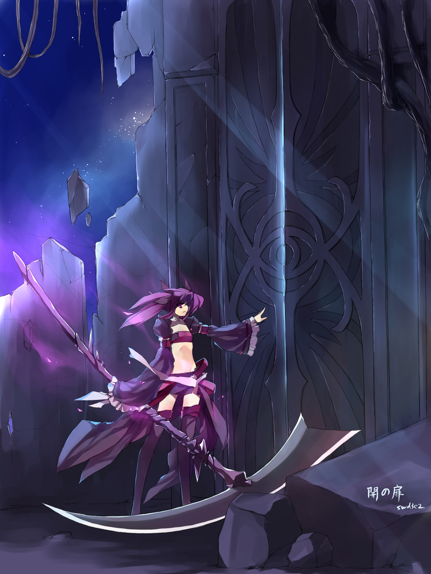 aisha_(elsword) artist_name bad_id bad_pixiv_id bandeau boots elsword highres holding holding_scythe long_hair midriff purple_eyes purple_footwear purple_hair purple_legwear purple_skirt purple_sleeves ruins scythe skirt sleeves_past_wrists solo swd3e2 thigh_boots thighhighs twintails void_princess_(elsword) zettai_ryouiki