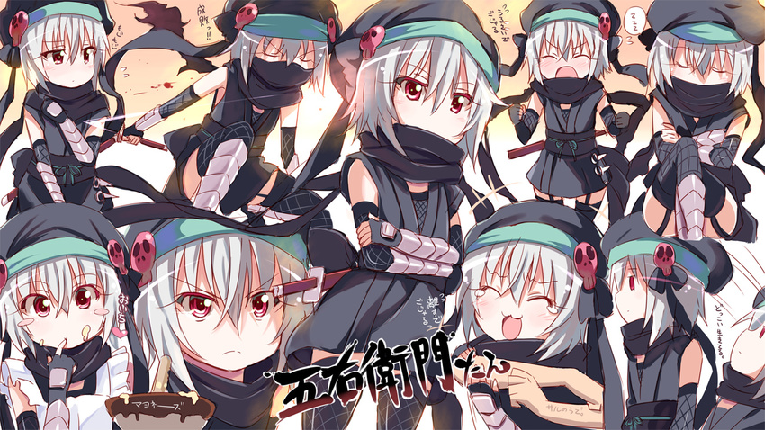 :3 apron black_scarf blush blush_stickers closed_eyes crossed_arms elbow_gloves expressions fingerless_gloves fishnets food food_on_face gloves hachisuka_goemon japanese_clothes kitahara_tomoe_(kitahara_koubou) ninja oda_nobuna_no_yabou red_eyes scarf short_hair silver_hair skull smile sword tears thighhighs translation_request weapon