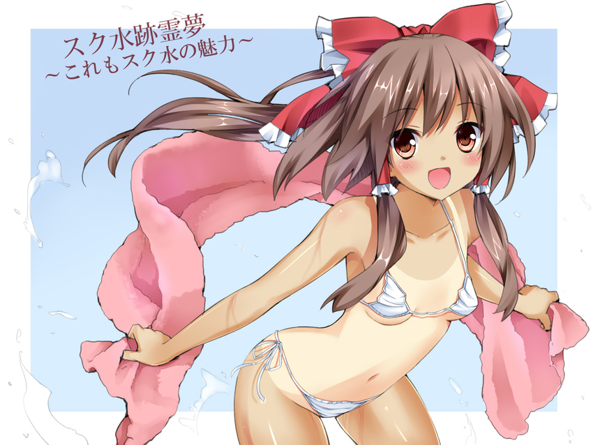 bikini fujieda_uzuki hakurei_reimu swimsuit tan_lines touhou