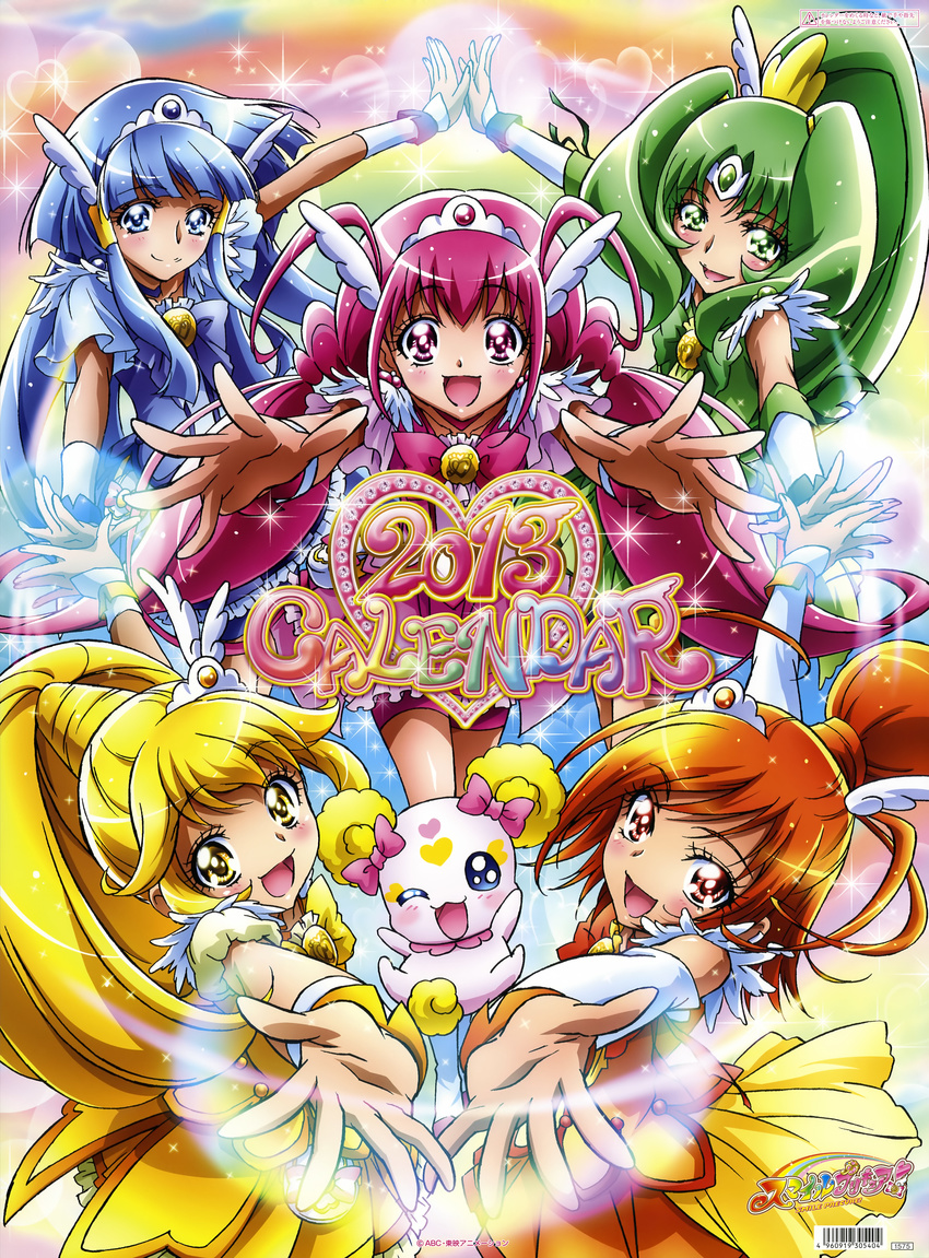 5girls :d ;d absurdres aoki_reika blonde_hair blue_eyes blue_hair blush bow candy_(smile_precure!) choker creature cure_beauty cure_happy cure_march cure_peace cure_sunny dress english green_eyes green_hair hair_flaps hair_tubes head_wings heart highres hino_akane_(smile_precure!) hoshizora_miyuki kawamura_toshie kise_yayoi logo long_hair magical_girl midorikawa_nao multiple_girls official_art one_eye_closed open_mouth orange_hair pink_bow pink_choker pink_eyes pink_hair ponytail precure rainbow_text red_eyes skirt smile smile_precure! sparkle tiara tri_tails twintails wrist_cuffs yellow_eyes yellow_skirt