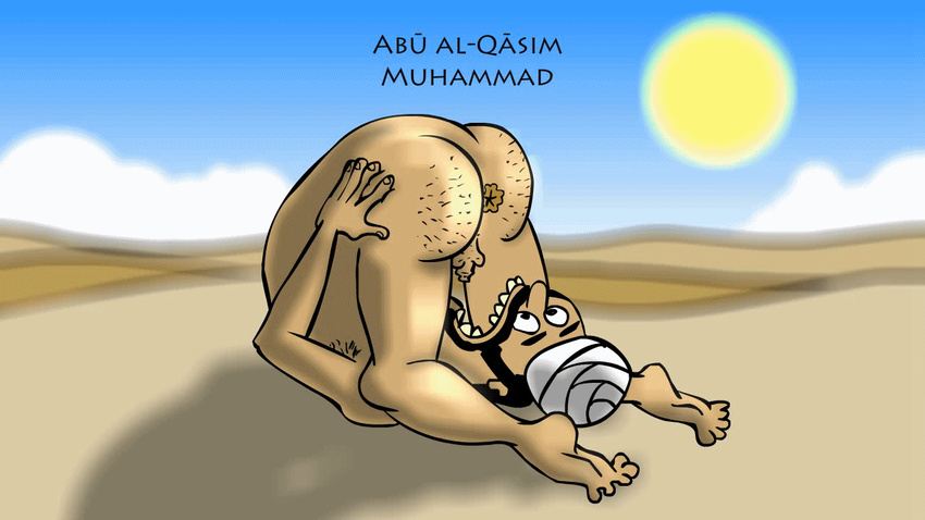 animated islam muhammad religion tagme