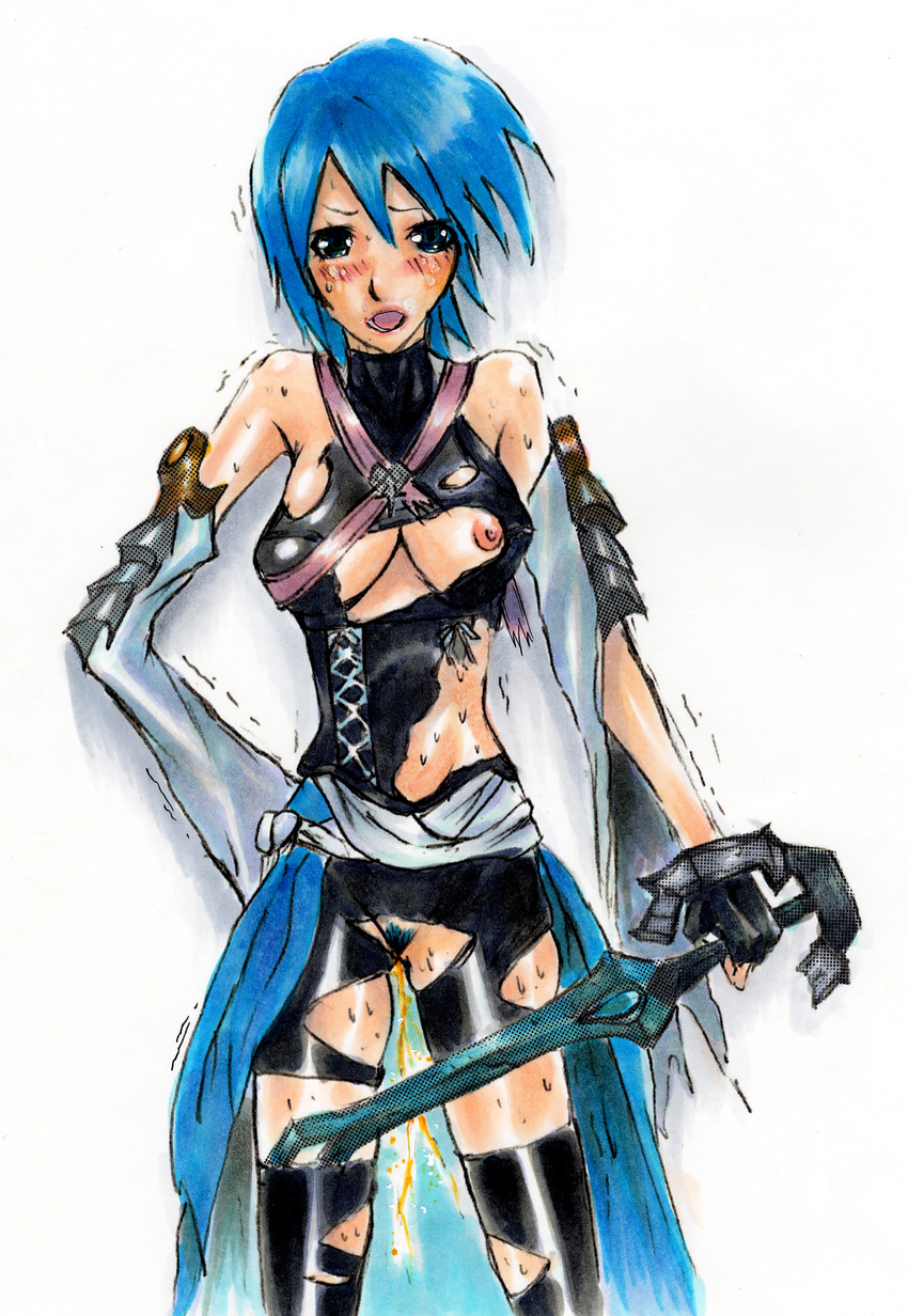 aqua kingdom_hearts tagme