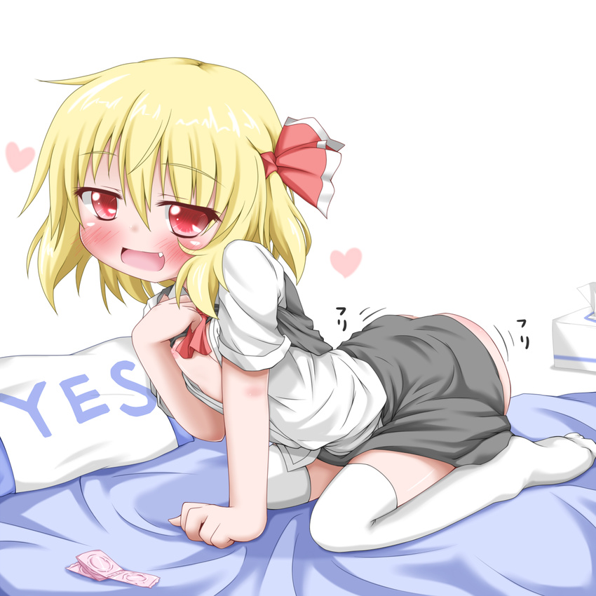 rumia tagme touhou